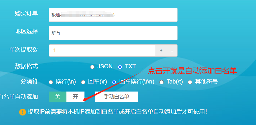 1737125083533.jpg 1737125083533.jpg