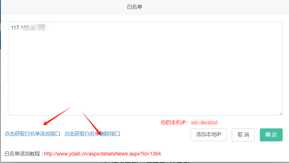 e6e8b5b5956b6ddf22ffe91ca3755f7.png e6e8b5b5956b6ddf22ffe91ca3755f7.png